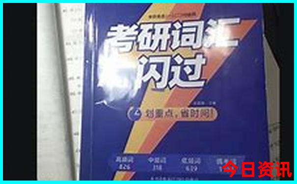 哈尔滨一日游必去的地方